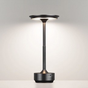 Настольная лампа декоративная Odeon Light Tet-A-Tet 5034/6TL в Советском - sovetskiy.mebel24.online | фото 4