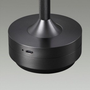 Настольная лампа декоративная Odeon Light Tet-A-Tet 5034/6TL в Советском - sovetskiy.mebel24.online | фото 7