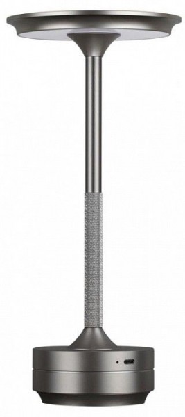 Настольная лампа декоративная Odeon Light Tet-A-Tet 5035/6TL в Советском - sovetskiy.mebel24.online | фото