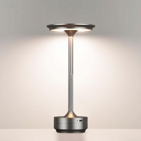 Настольная лампа декоративная Odeon Light Tet-A-Tet 5035/6TL в Советском - sovetskiy.mebel24.online | фото 2
