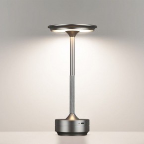 Настольная лампа декоративная Odeon Light Tet-A-Tet 5035/6TL в Советском - sovetskiy.mebel24.online | фото 4