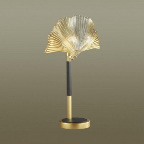 Настольная лампа декоративная Odeon Light Ventaglio 4870/1T в Советском - sovetskiy.mebel24.online | фото 2