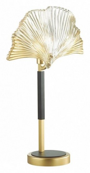 Настольная лампа декоративная Odeon Light Ventaglio 4870/1T в Советском - sovetskiy.mebel24.online | фото 4