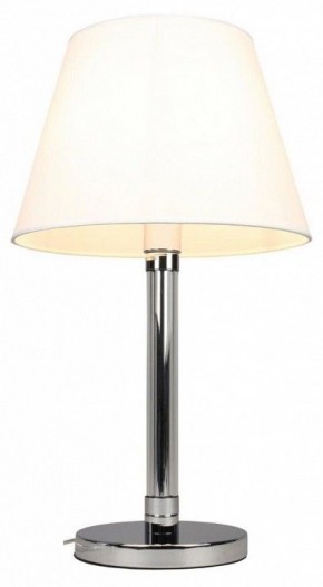 Настольная лампа декоративная Omnilux Rimaggio OML-29404-01 в Советском - sovetskiy.mebel24.online | фото