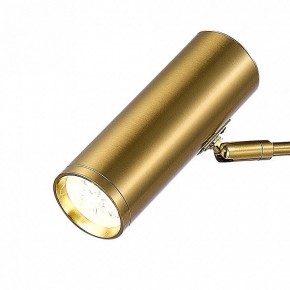 Настольная лампа декоративная ST-Luce Arper SL1006.204.01 в Советском - sovetskiy.mebel24.online | фото 2