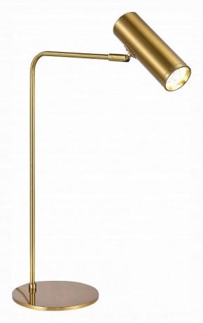Настольная лампа декоративная ST-Luce Arper SL1006.204.01 в Советском - sovetskiy.mebel24.online | фото 3