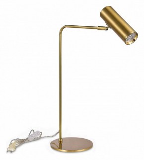 Настольная лампа декоративная ST-Luce Arper SL1006.204.01 в Советском - sovetskiy.mebel24.online | фото 4