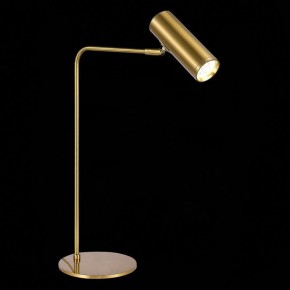 Настольная лампа декоративная ST-Luce Arper SL1006.204.01 в Советском - sovetskiy.mebel24.online | фото 5