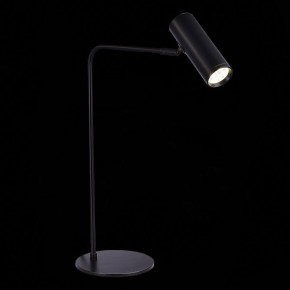 Настольная лампа декоративная ST-Luce Arper SL1006.404.01 в Советском - sovetskiy.mebel24.online | фото 3