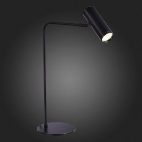 Настольная лампа декоративная ST-Luce Arper SL1006.404.01 в Советском - sovetskiy.mebel24.online | фото 4