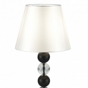 Настольная лампа декоративная ST-Luce AURORA SL2003.404.01 в Советском - sovetskiy.mebel24.online | фото 3