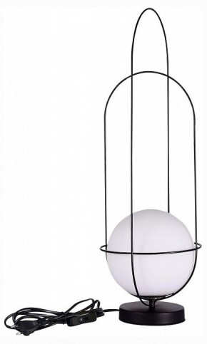 Настольная лампа декоративная ST-Luce Beata SL1189.404.01 в Советском - sovetskiy.mebel24.online | фото 2