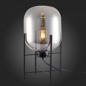 Настольная лампа декоративная ST-Luce Burasca SL1050.704.01 в Советском - sovetskiy.mebel24.online | фото 4