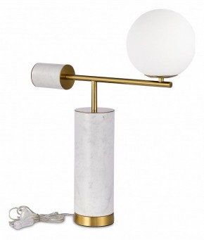 Настольная лампа декоративная ST-Luce Danese SL1008.504.01 в Советском - sovetskiy.mebel24.online | фото 2