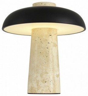 Настольная лампа декоративная ST-Luce Earthy SL1194.424.01 в Советском - sovetskiy.mebel24.online | фото 4