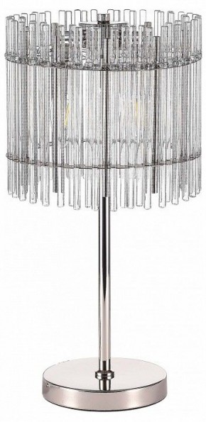 Настольная лампа декоративная ST-Luce Epica SL1656.104.03 в Советском - sovetskiy.mebel24.online | фото