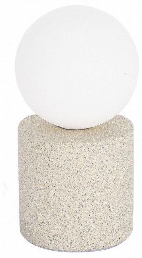 Настольная лампа декоративная ST-Luce Estruzzo SL1512.504.01 в Советском - sovetskiy.mebel24.online | фото
