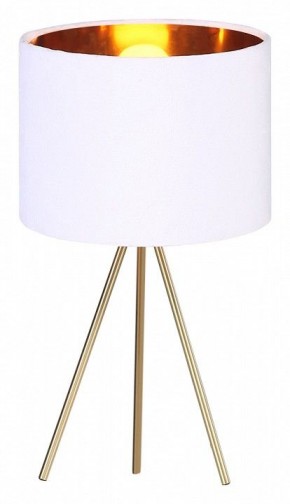 Настольная лампа декоративная ST-Luce FUEGO SL6242.504.01 в Советском - sovetskiy.mebel24.online | фото