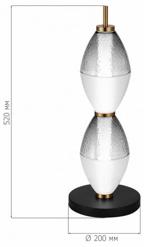 Настольная лампа декоративная ST-Luce Ice SL6130.404.12 в Советском - sovetskiy.mebel24.online | фото 3