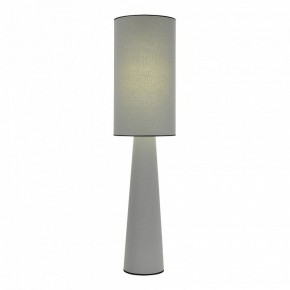 Настольная лампа декоративная ST-Luce JACKIE SL1354.715.01 в Советском - sovetskiy.mebel24.online | фото 2