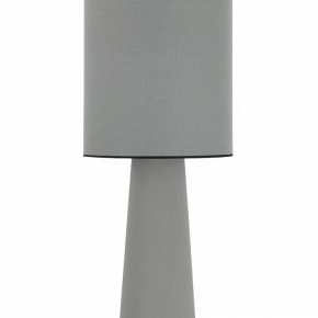 Настольная лампа декоративная ST-Luce JACKIE SL1354.715.01 в Советском - sovetskiy.mebel24.online | фото 4