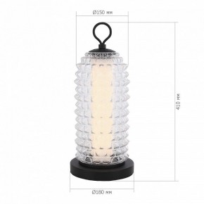 Настольная лампа декоративная ST-Luce SAGUARO SL6144.404.01 в Советском - sovetskiy.mebel24.online | фото 3