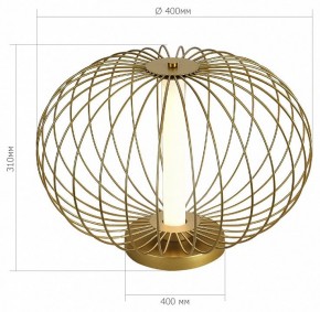 Настольная лампа декоративная ST-Luce Slice SL6124.204.01 в Советском - sovetskiy.mebel24.online | фото 3
