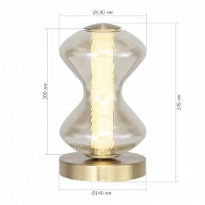 Настольная лампа декоративная ST-Luce SPINE SL6136.204.01 в Советском - sovetskiy.mebel24.online | фото 4