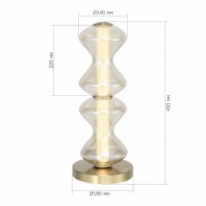 Настольная лампа декоративная ST-Luce SPINE SL6136.214.01 в Советском - sovetskiy.mebel24.online | фото 3