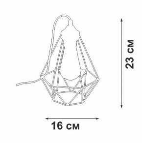 Настольная лампа декоративная Vitaluce V2803 V2803-1/1L в Советском - sovetskiy.mebel24.online | фото 3