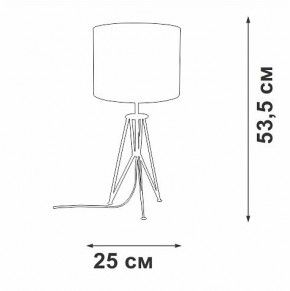 Настольная лампа декоративная Vitaluce V2834 V2834-1/1L в Советском - sovetskiy.mebel24.online | фото 2