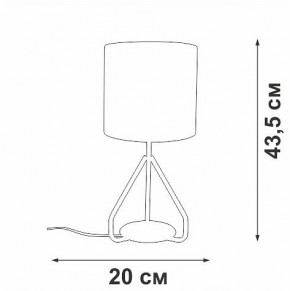 Настольная лампа декоративная Vitaluce V2899 V2899-0/1L в Советском - sovetskiy.mebel24.online | фото 4