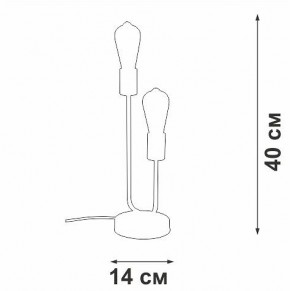 Настольная лампа декоративная Vitaluce V3005 V3005-1/2L в Советском - sovetskiy.mebel24.online | фото 5