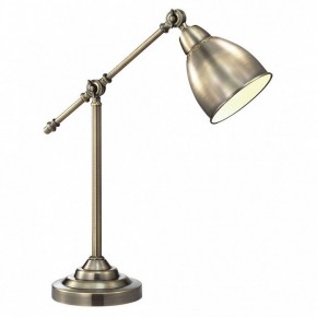 Настольная лампа офисная Arte Lamp Braccio A2054LT-1AB в Советском - sovetskiy.mebel24.online | фото