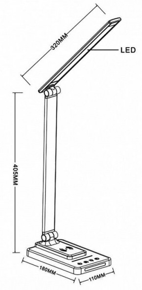 Настольная лампа офисная Arte Lamp William A5122LT-1WH в Советском - sovetskiy.mebel24.online | фото 3