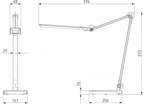 Настольная лампа офисная Elektrostandard Great a065290 в Советском - sovetskiy.mebel24.online | фото 4