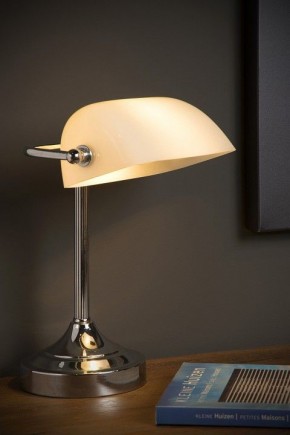 Настольная лампа офисная Lucide Banker 17504/01/11 в Советском - sovetskiy.mebel24.online | фото 2