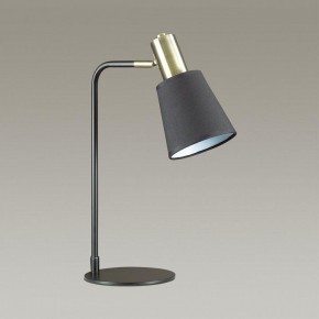 Настольная лампа офисная Lumion Marcus 3638/1T в Советском - sovetskiy.mebel24.online | фото 2