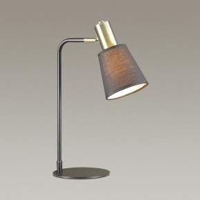 Настольная лампа офисная Lumion Marcus 3638/1T в Советском - sovetskiy.mebel24.online | фото 4