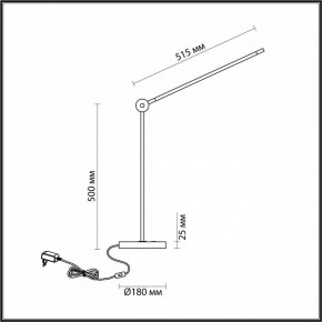 Настольная лампа офисная Odeon Light Foden 7101/12TL в Советском - sovetskiy.mebel24.online | фото 5