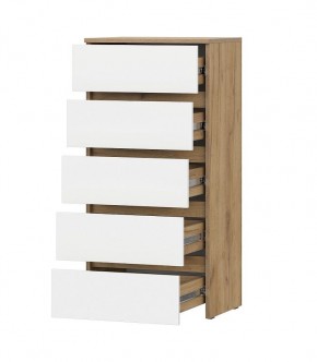 НЕКСТ 1 Комод 5 ящиков в Советском - sovetskiy.mebel24.online | фото 1