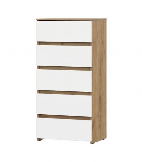 НЕКСТ 1 Комод 5 ящиков в Советском - sovetskiy.mebel24.online | фото 2