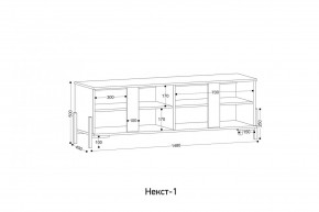 НЕКСТ - 1 Тумба ТВ в Советском - sovetskiy.mebel24.online | фото 2