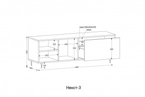 НЕКСТ - 3 Тумба ТВ в Советском - sovetskiy.mebel24.online | фото 2