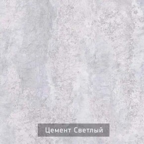 НЕКСТ - 3 Тумба ТВ в Советском - sovetskiy.mebel24.online | фото 4