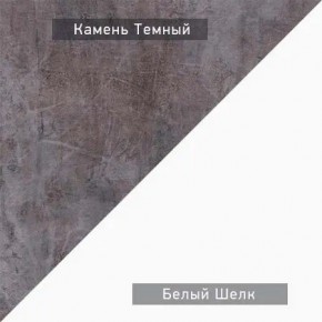 НЕКСТ - 3 Тумба ТВ в Советском - sovetskiy.mebel24.online | фото 6