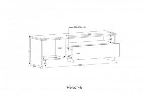 НЕКСТ - 4 Тумба ТВ в Советском - sovetskiy.mebel24.online | фото 2