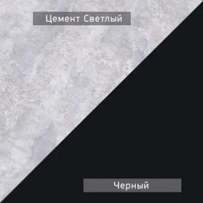 НЕКСТ - К1 Комод в Советском - sovetskiy.mebel24.online | фото 7