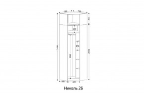 НИКОЛЬ 26 Шкаф угловой в Советском - sovetskiy.mebel24.online | фото 2