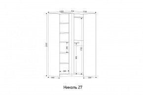 НИКОЛЬ 27 Шкаф угловой в Советском - sovetskiy.mebel24.online | фото 2